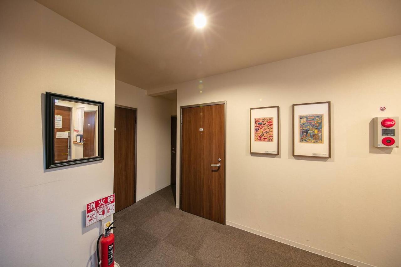 Aparthotel Mezame Kyoto Extérieur photo