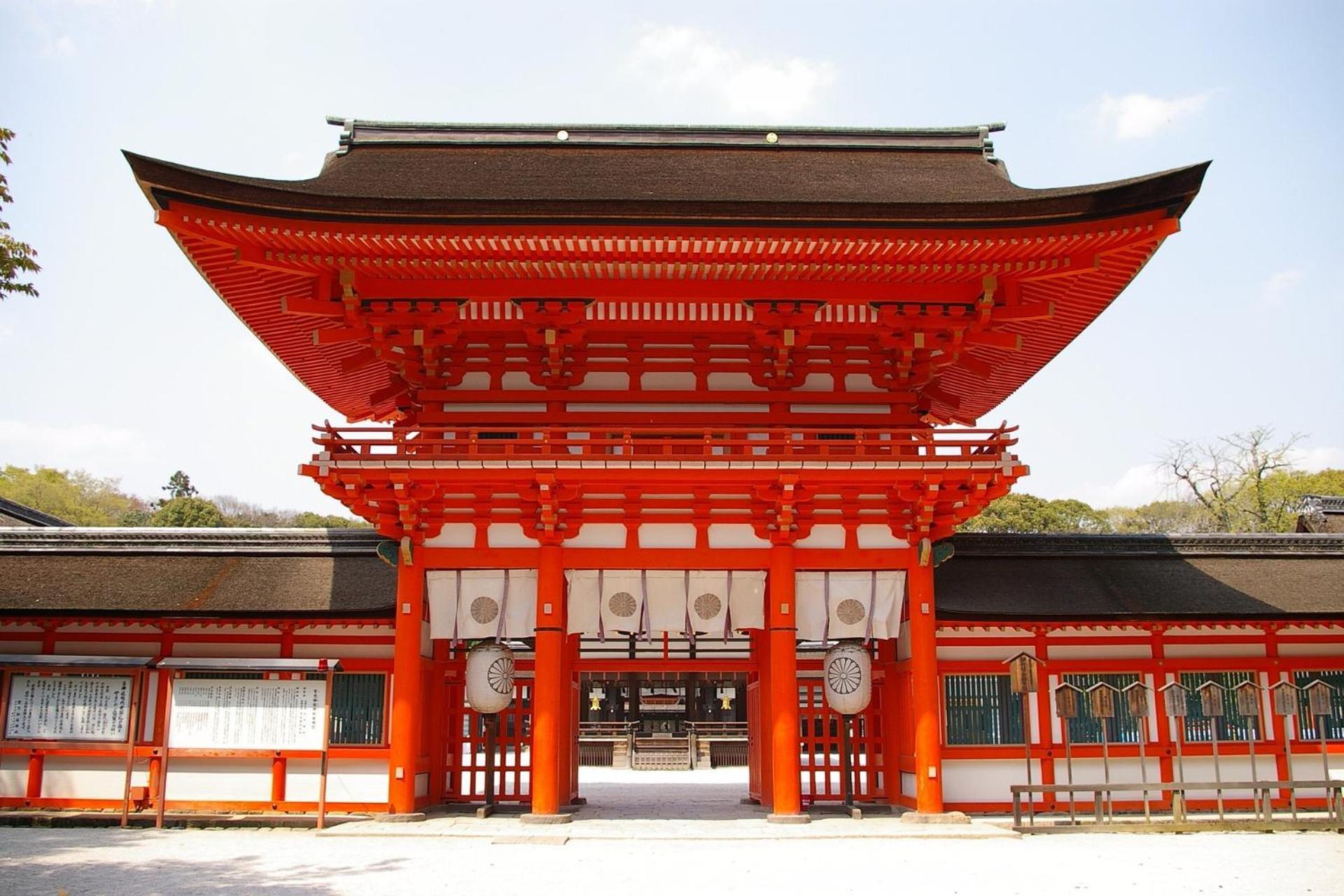 Aparthotel Mezame Kyoto Extérieur photo