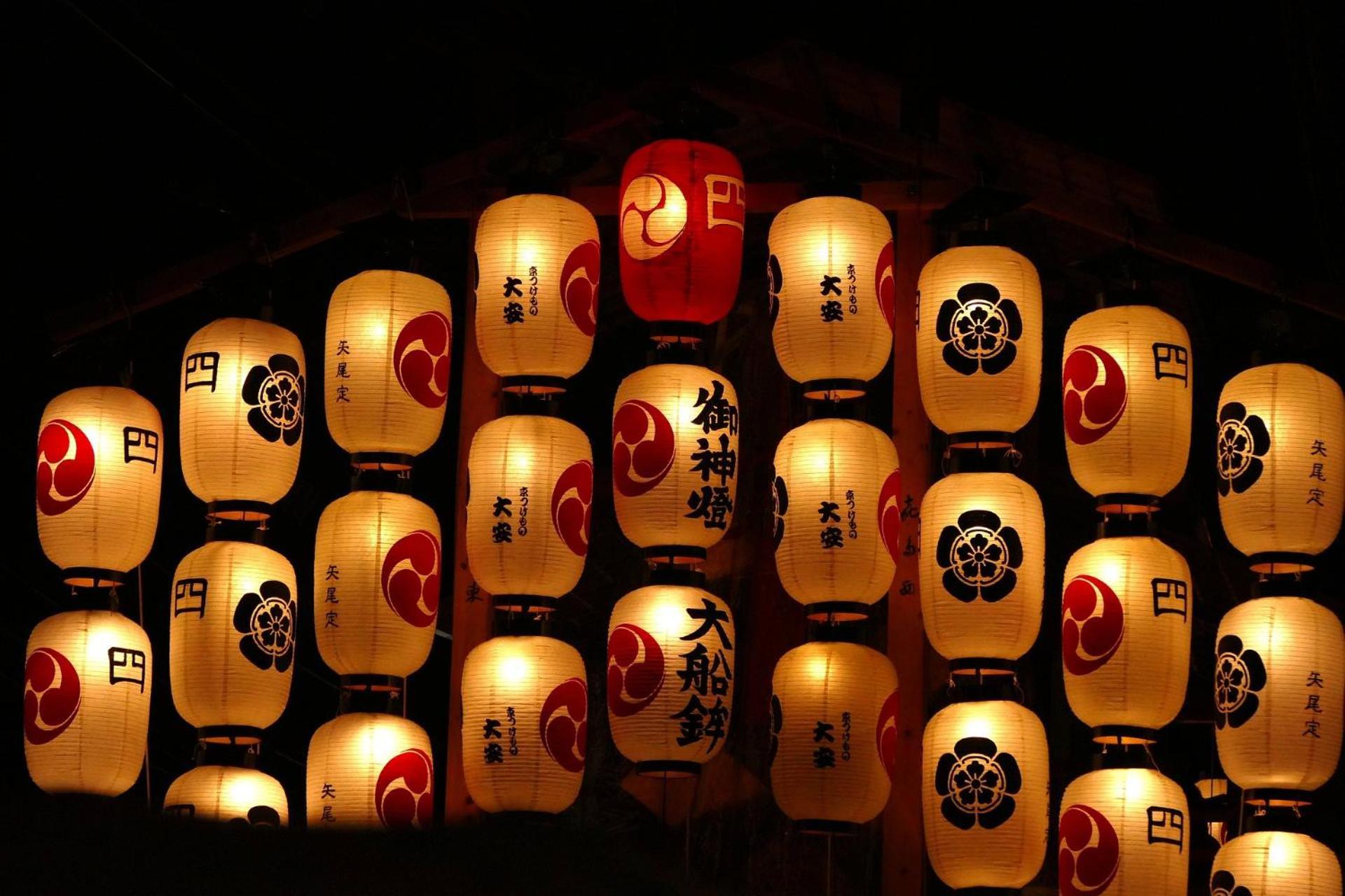 Aparthotel Mezame Kyoto Extérieur photo